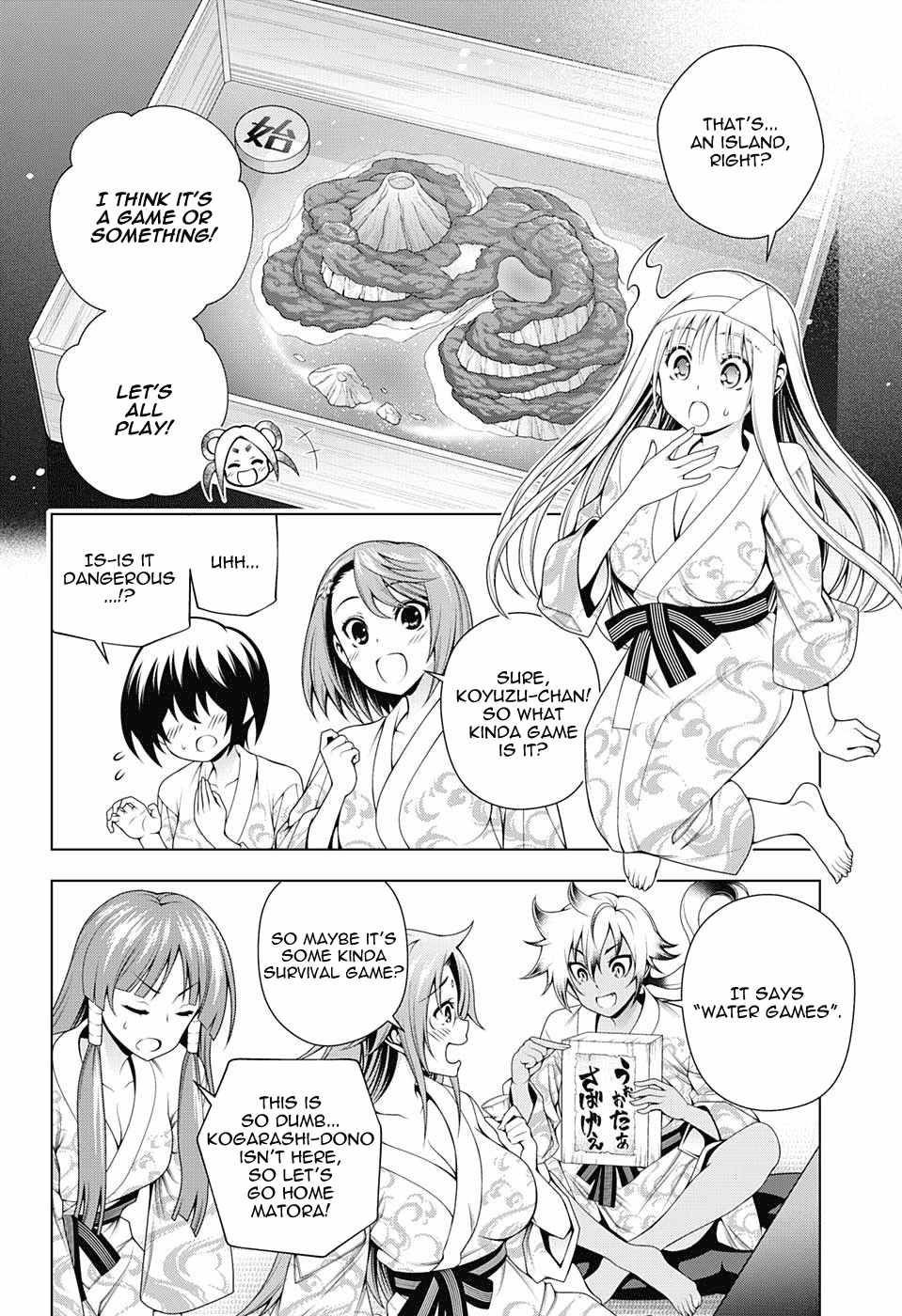 Yuragi-sou no Yuuna-san Chapter 106 - Page 3