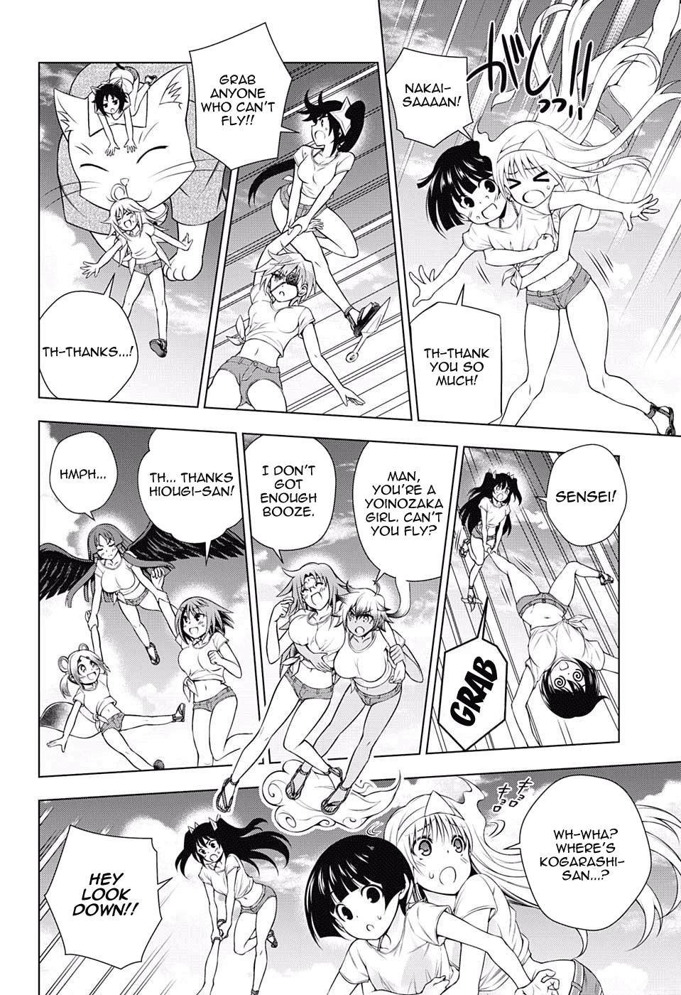 Yuragi-sou no Yuuna-san Chapter 106 - Page 6