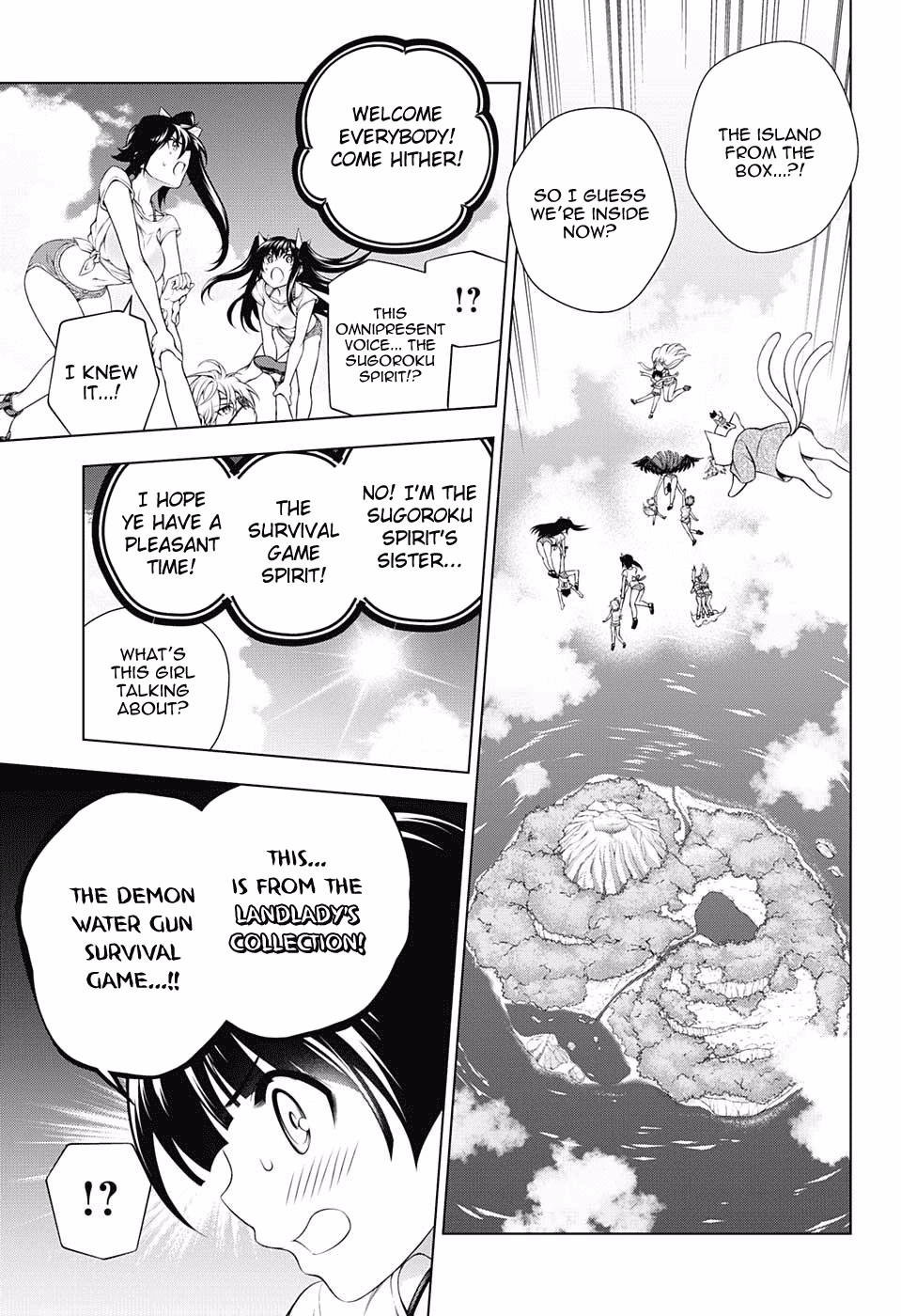 Yuragi-sou no Yuuna-san Chapter 106 - Page 7