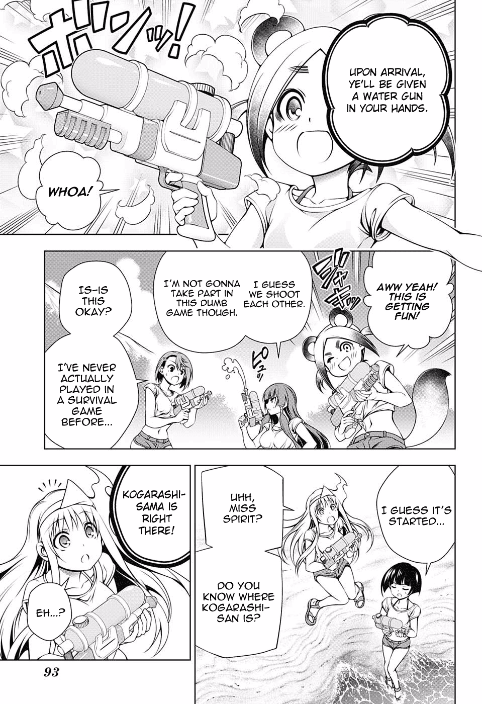 Yuragi-sou no Yuuna-san Chapter 106 - Page 9