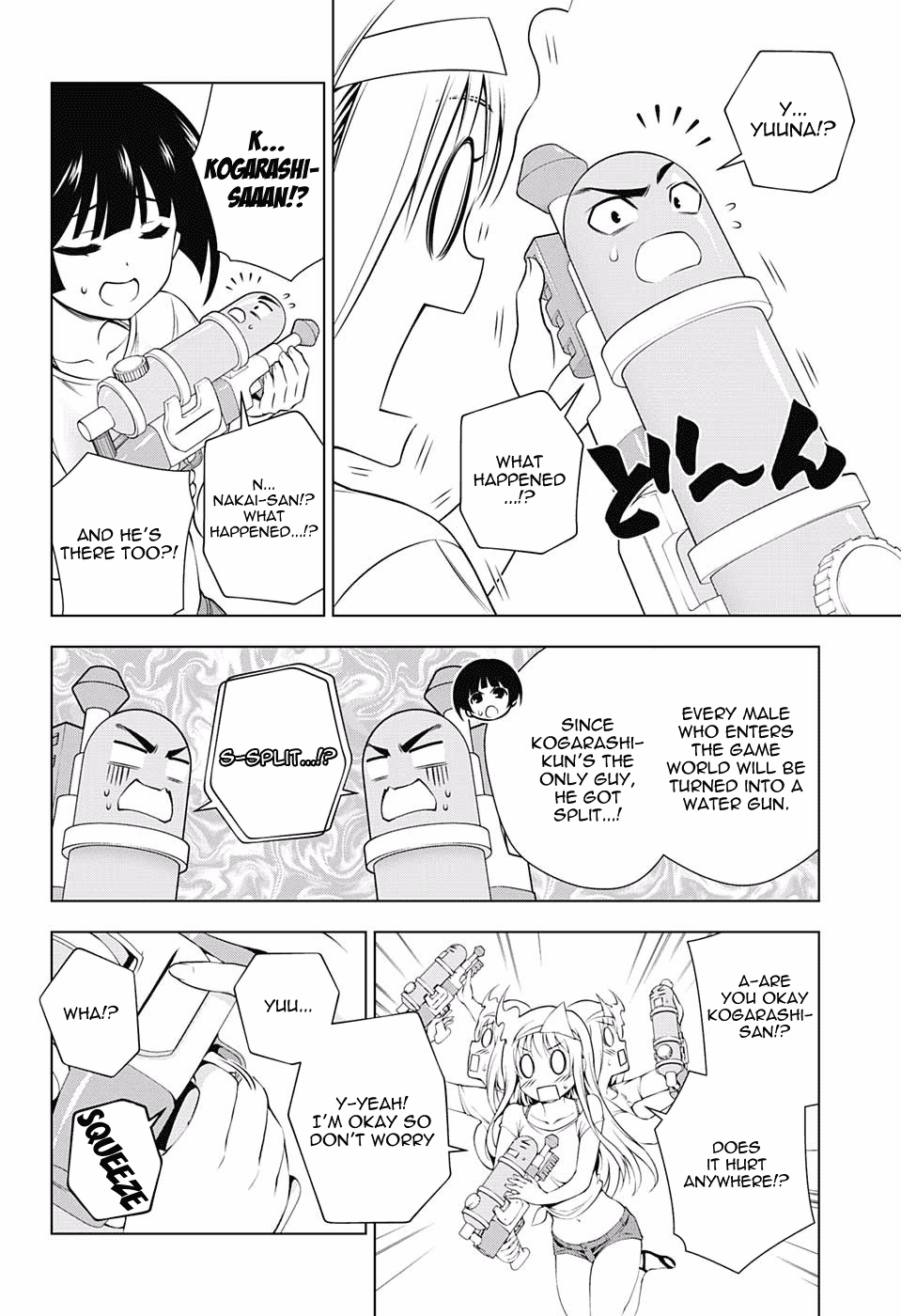 Yuragi-sou no Yuuna-san Chapter 106 - Page 10