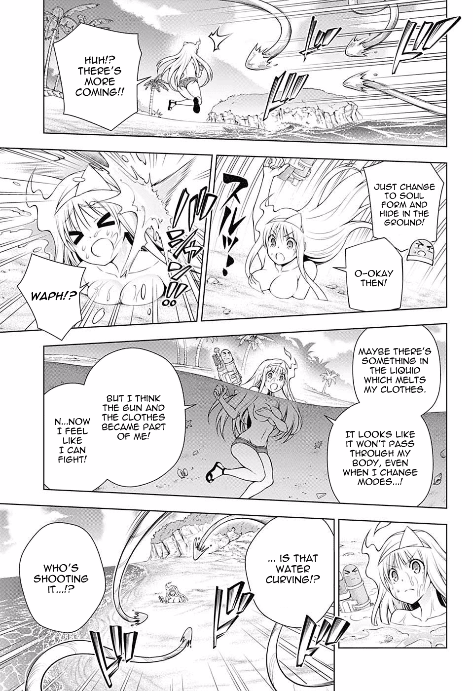Yuragi-sou no Yuuna-san Chapter 107 - Page 4
