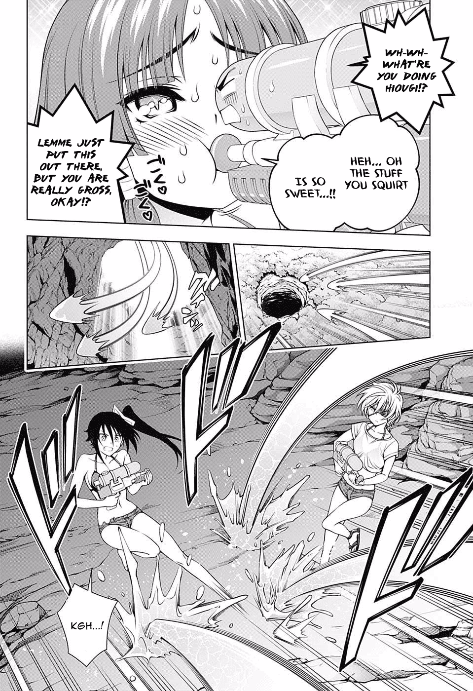 Yuragi-sou no Yuuna-san Chapter 107 - Page 7
