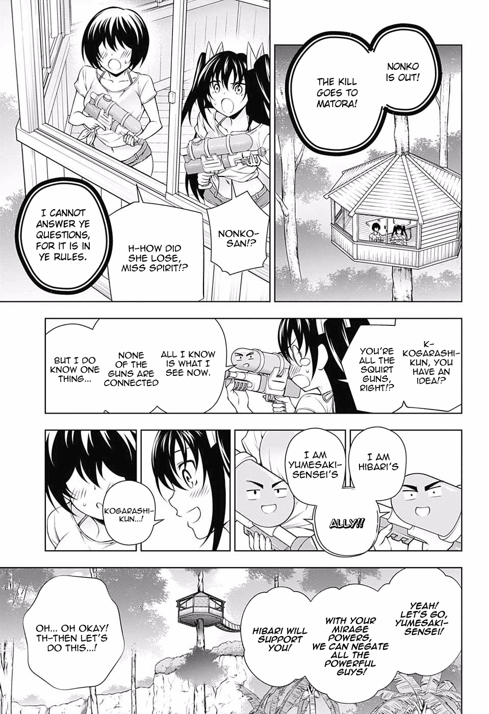 Yuragi-sou no Yuuna-san Chapter 107 - Page 10
