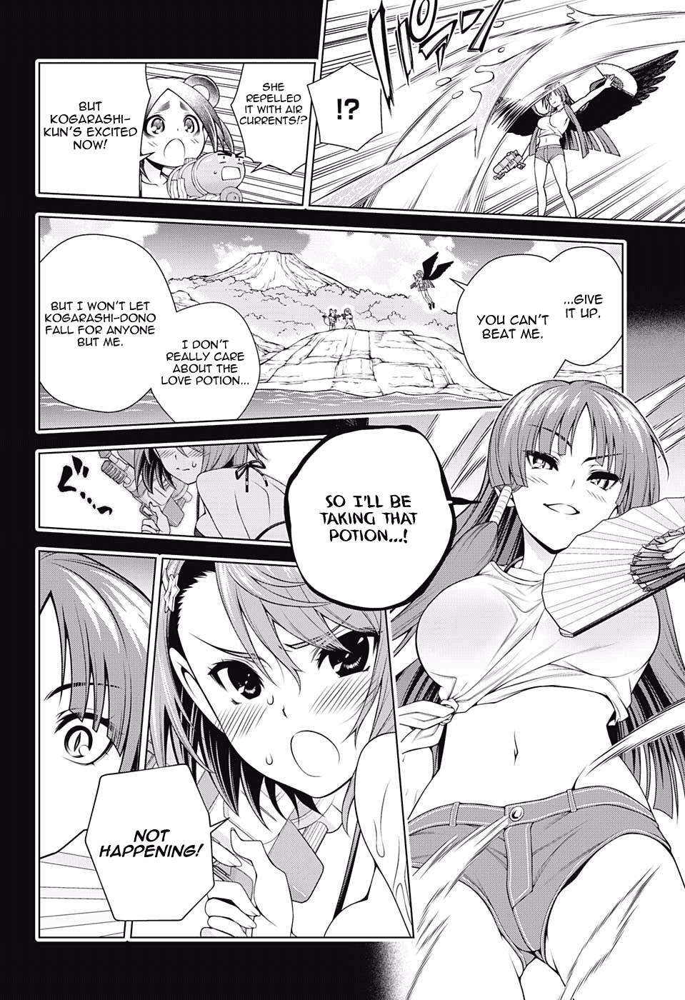 Yuragi-sou no Yuuna-san Chapter 108 - Page 2