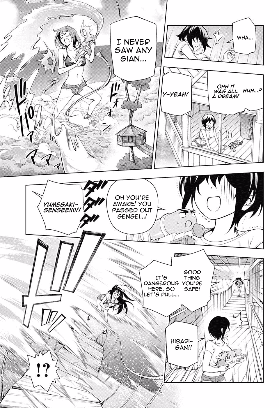 Yuragi-sou no Yuuna-san Chapter 108 - Page 13