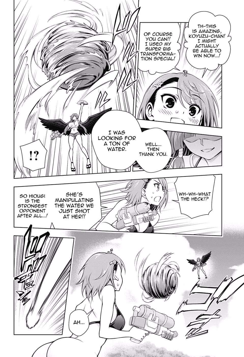 Yuragi-sou no Yuuna-san Chapter 108 - Page 6