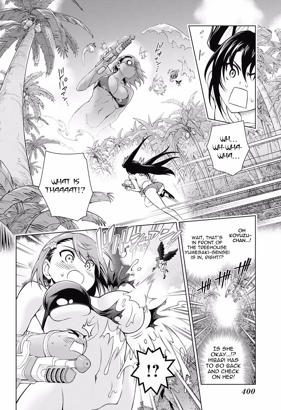Yuragi-sou no Yuuna-san Chapter 108 - Page 8
