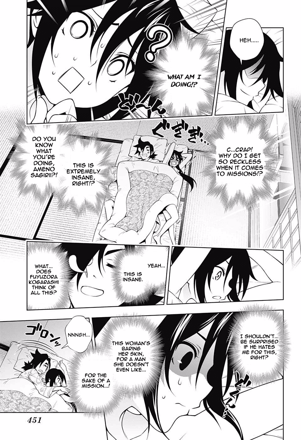 Yuragi-sou no Yuuna-san Chapter 109 - Page 15