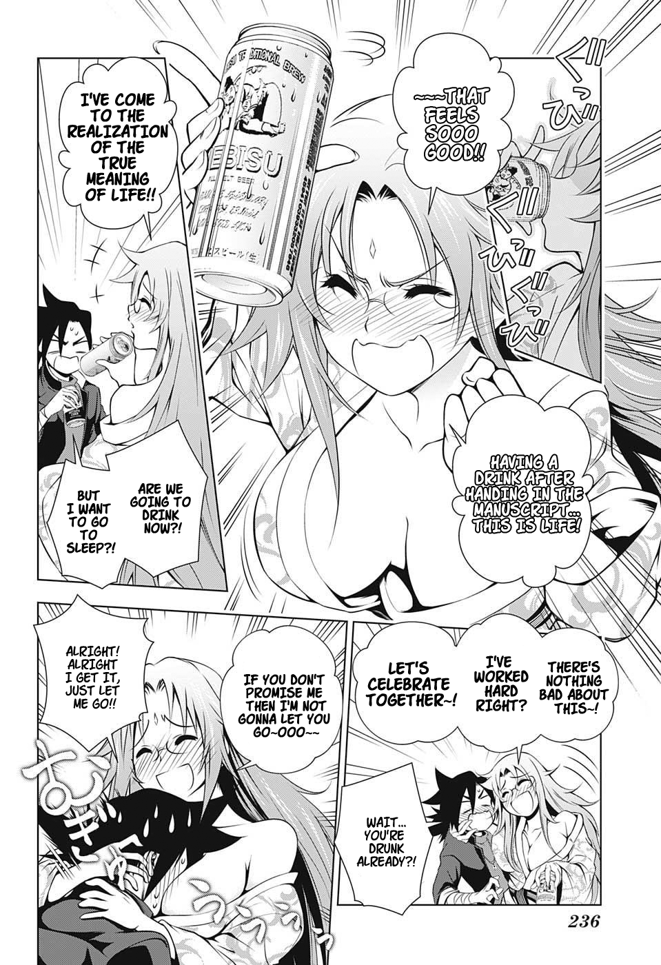 Yuragi-sou no Yuuna-san Chapter 11 - Page 18