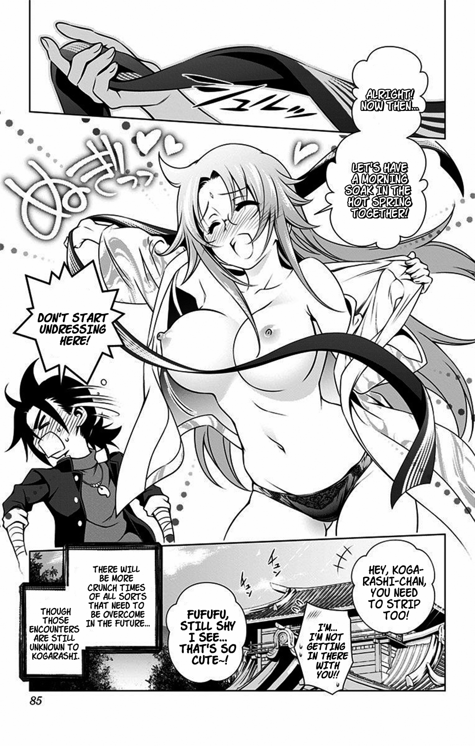 Yuragi-sou no Yuuna-san Chapter 11 - Page 19
