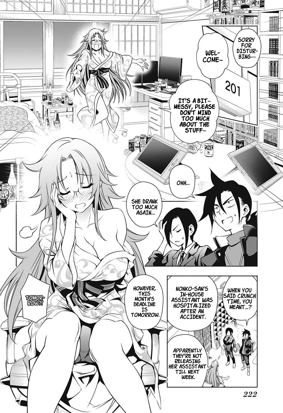 Yuragi-sou no Yuuna-san Chapter 11 - Page 4
