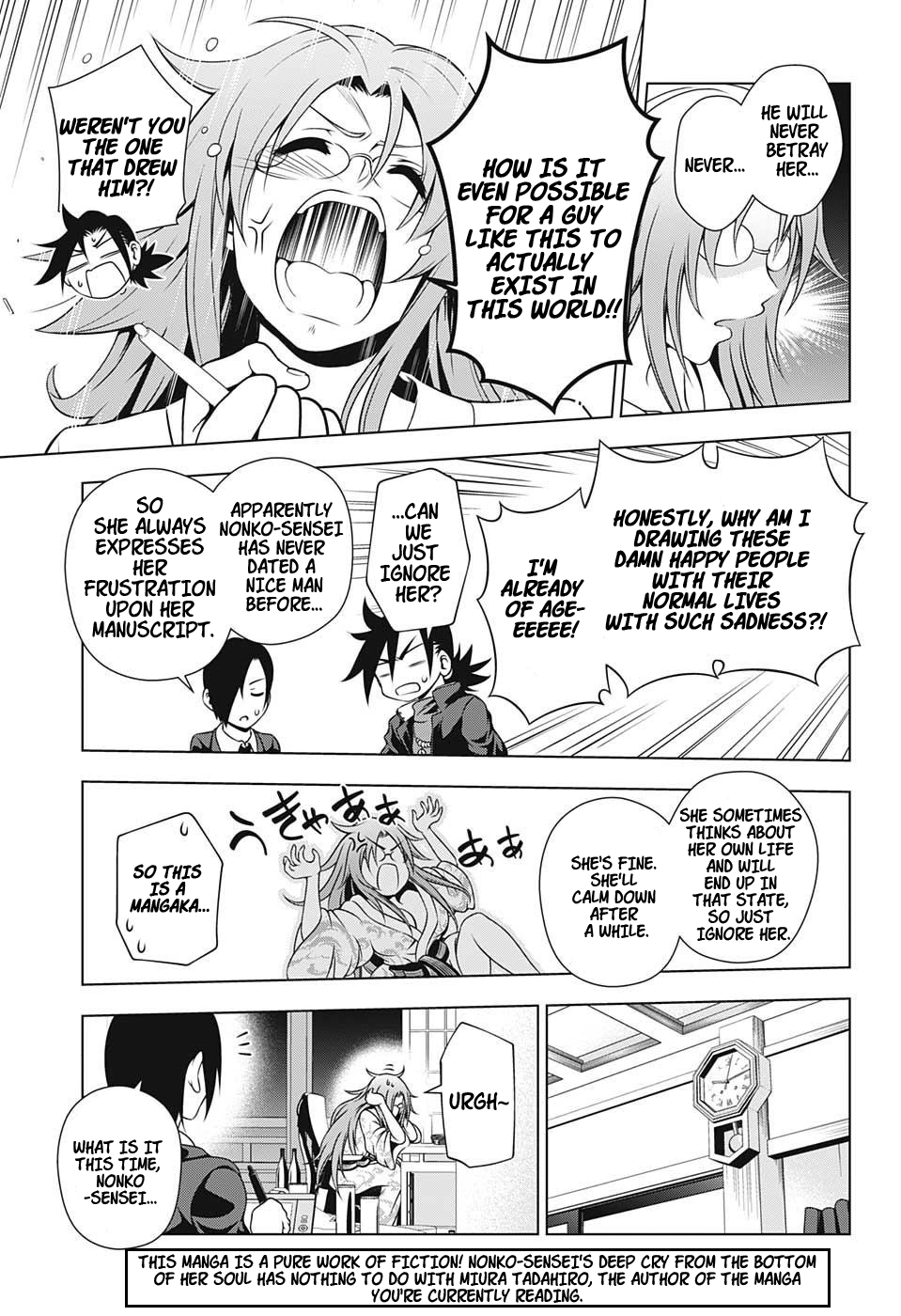 Yuragi-sou no Yuuna-san Chapter 11 - Page 7