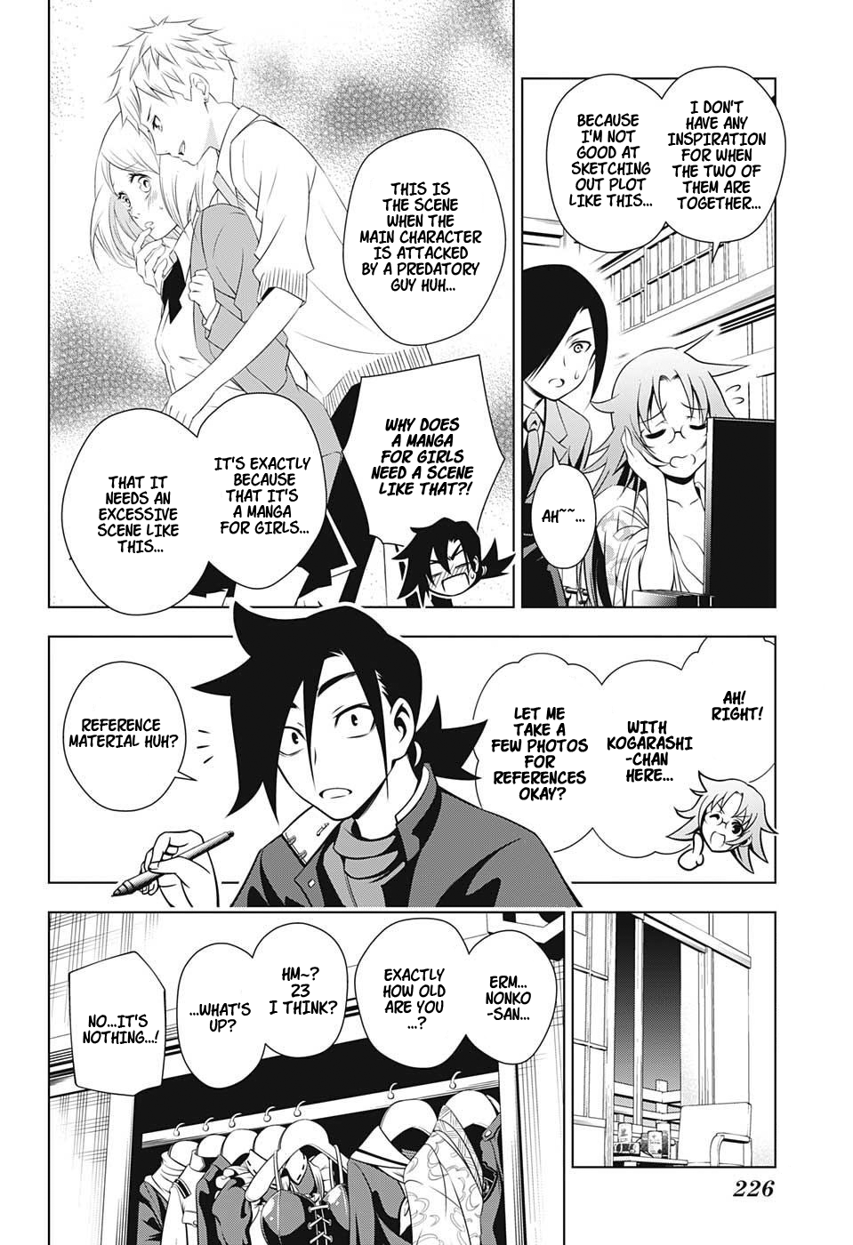 Yuragi-sou no Yuuna-san Chapter 11 - Page 8