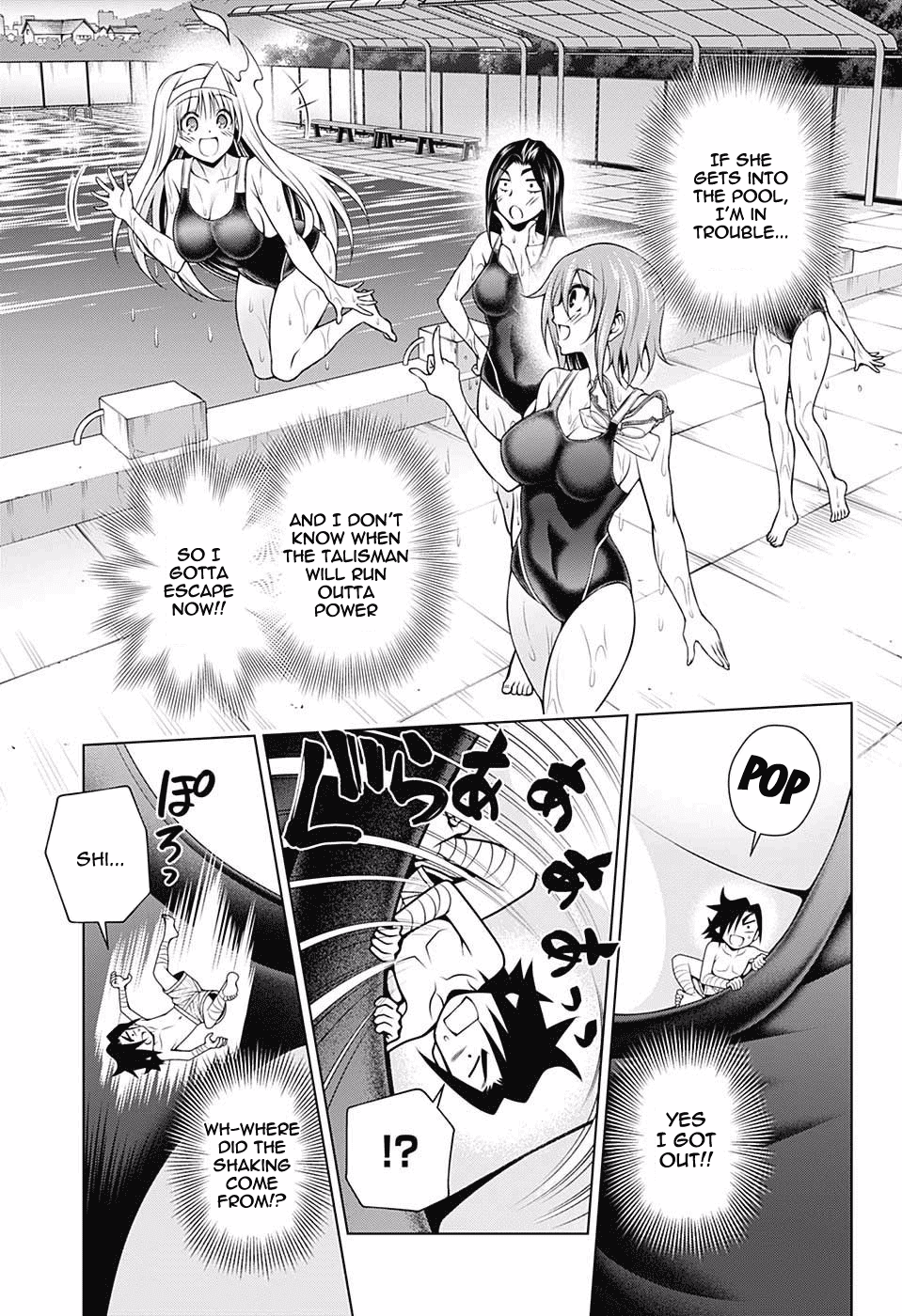 Yuragi-sou no Yuuna-san Chapter 110 - Page 15
