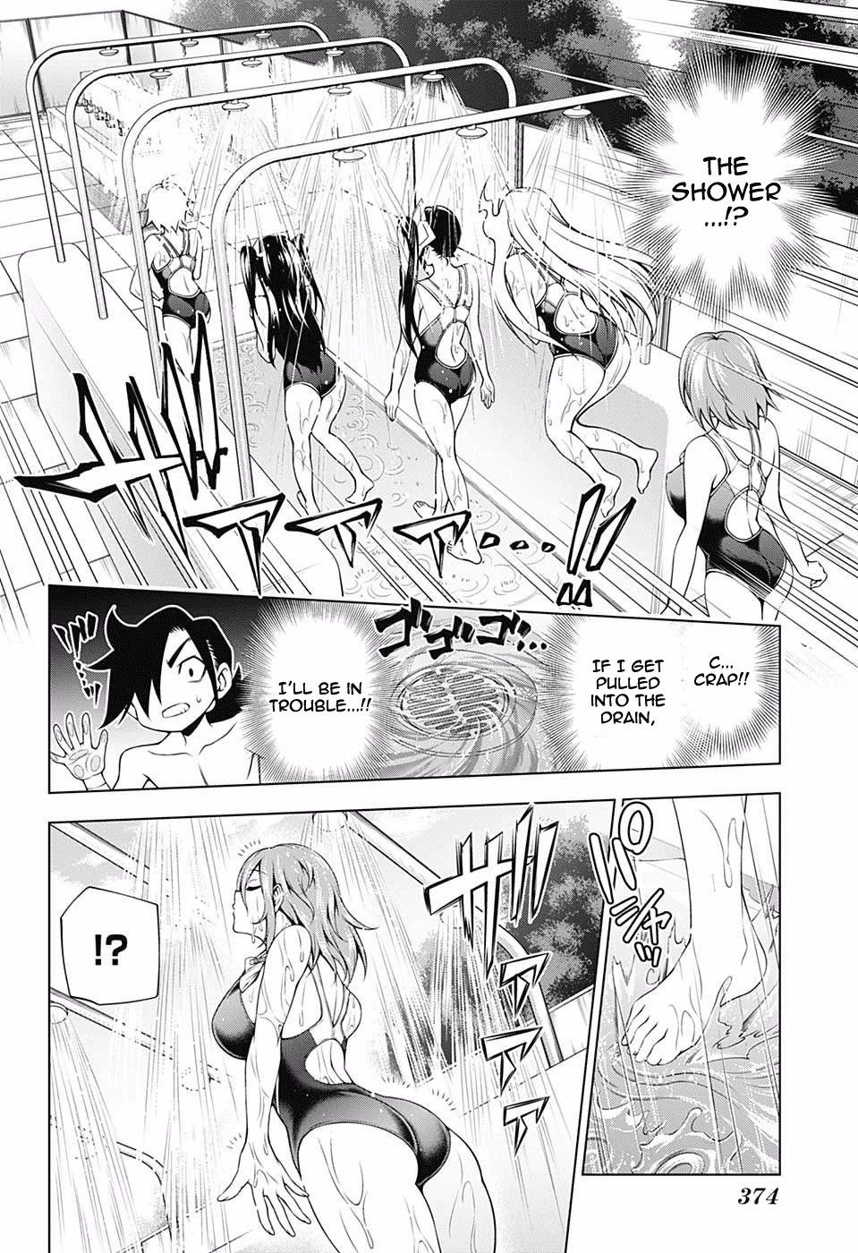 Yuragi-sou no Yuuna-san Chapter 110 - Page 10