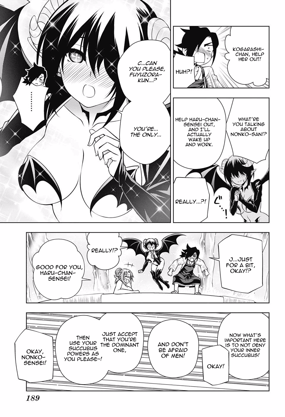 Yuragi-sou no Yuuna-san Chapter 111 - Page 17