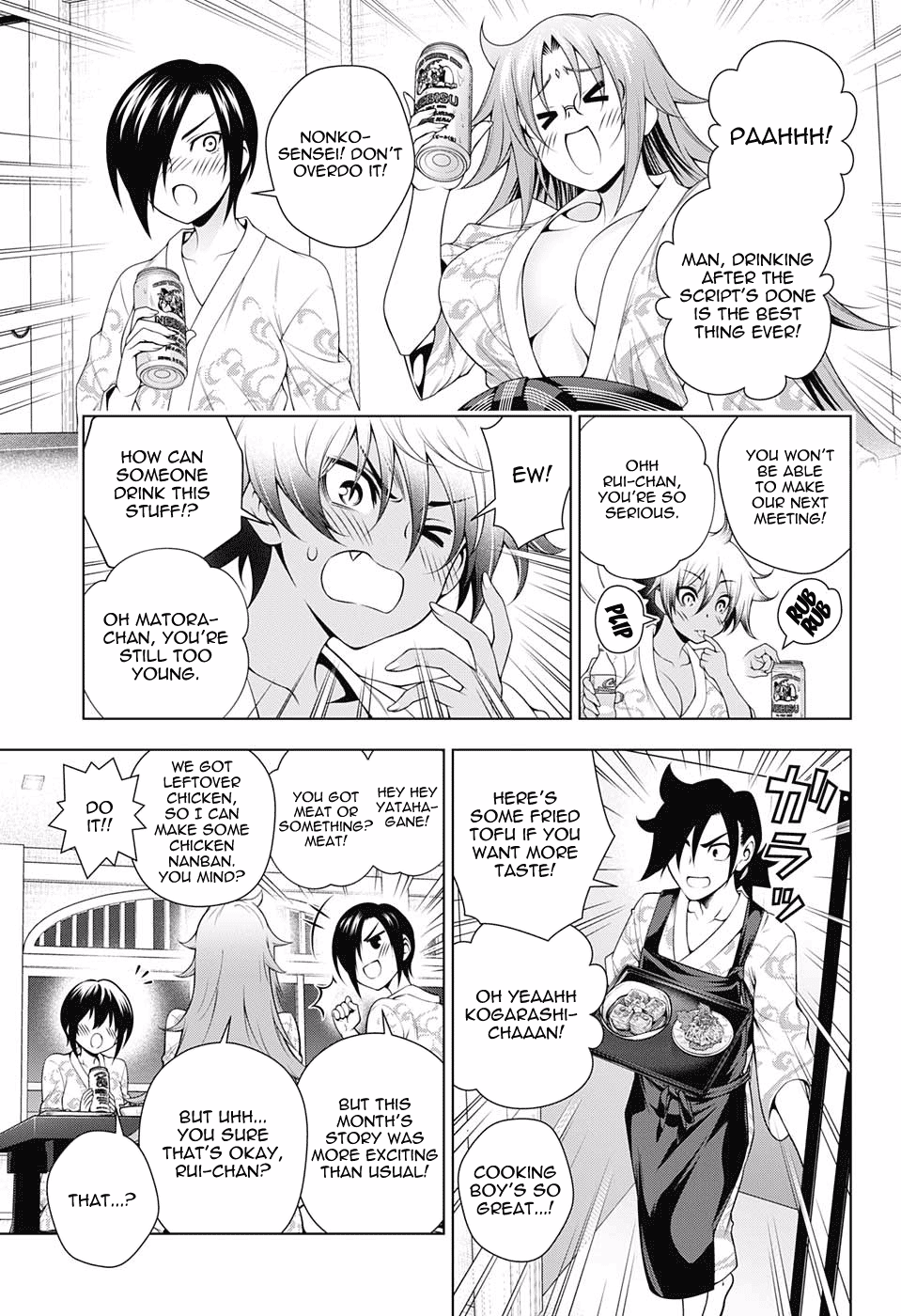 Yuragi-sou no Yuuna-san Chapter 111 - Page 3