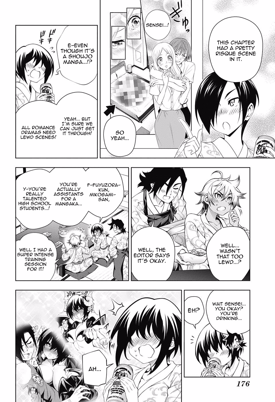 Yuragi-sou no Yuuna-san Chapter 111 - Page 4