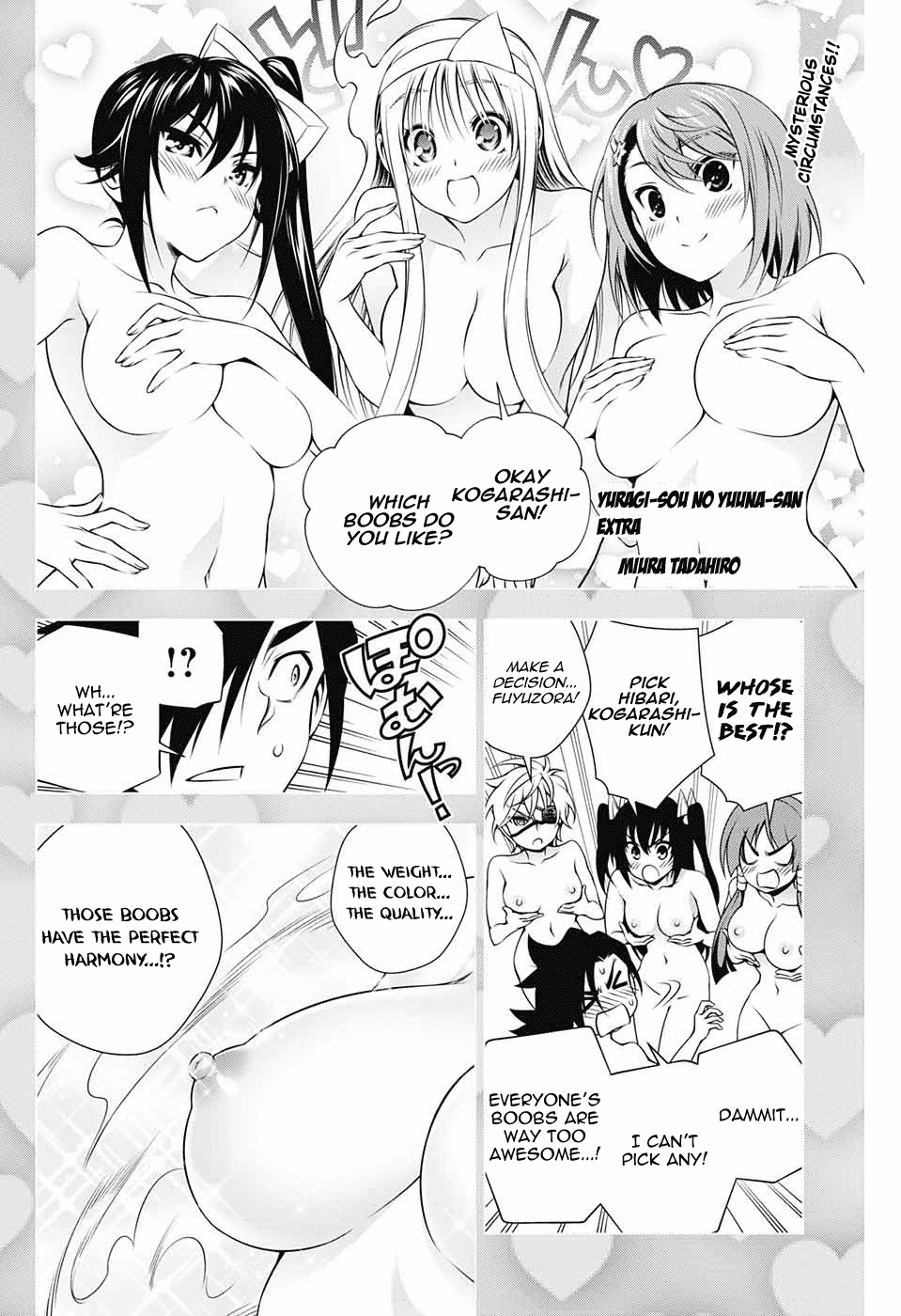Yuragi-sou no Yuuna-san Chapter 112.5 - Page 1