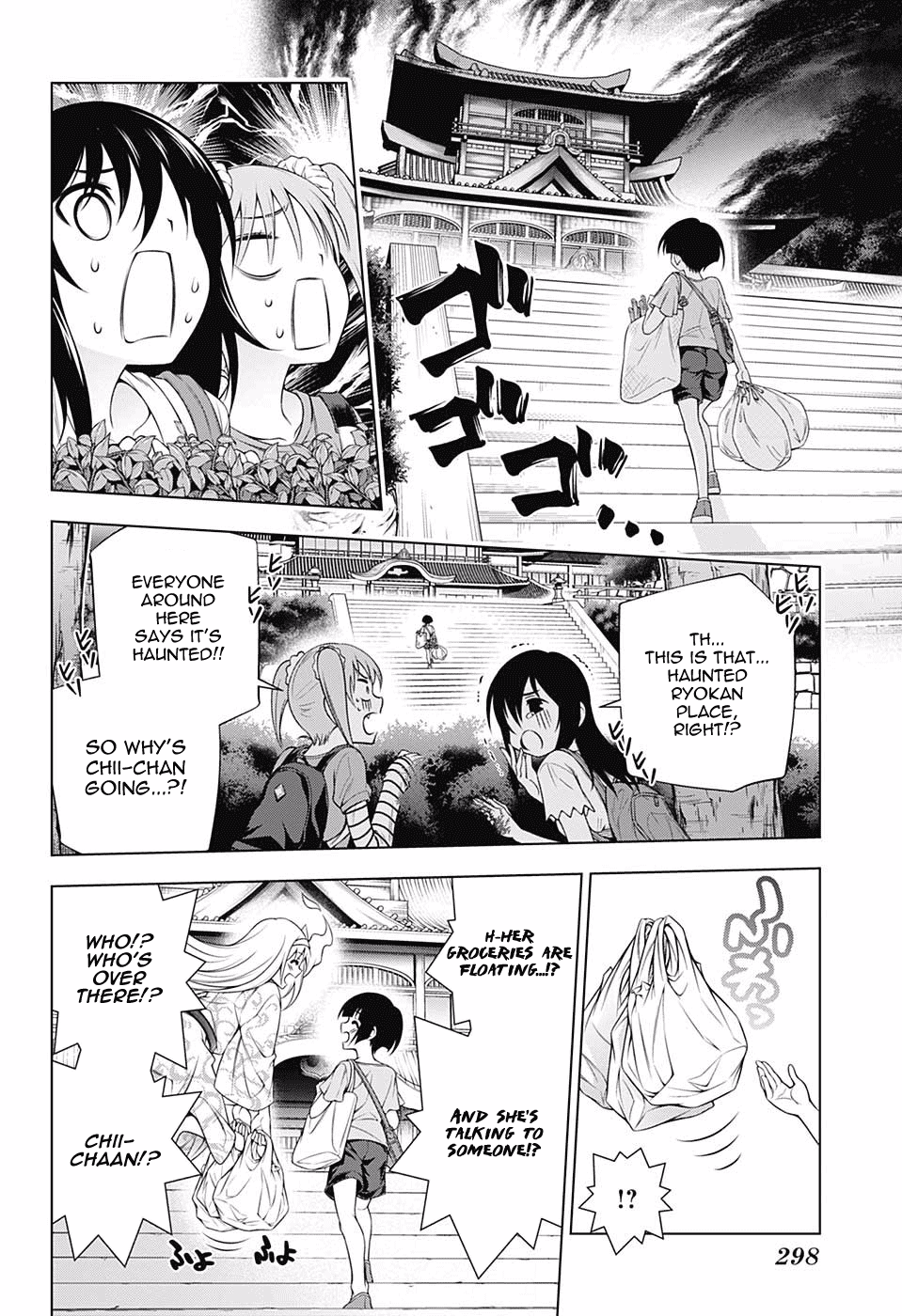 Yuragi-sou no Yuuna-san Chapter 112 - Page 6
