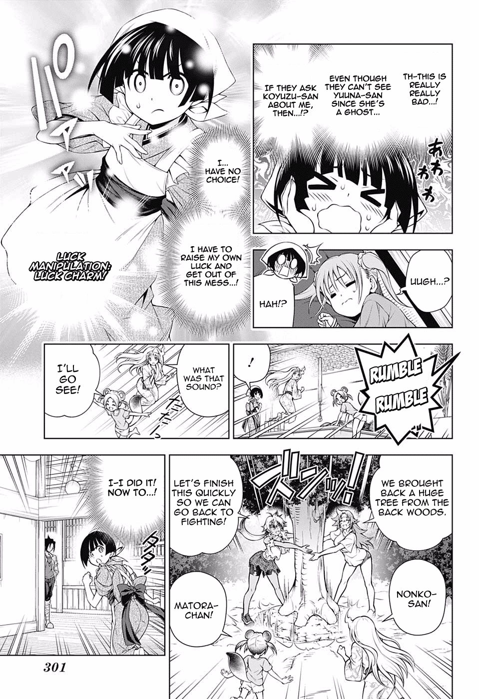 Yuragi-sou no Yuuna-san Chapter 112 - Page 9