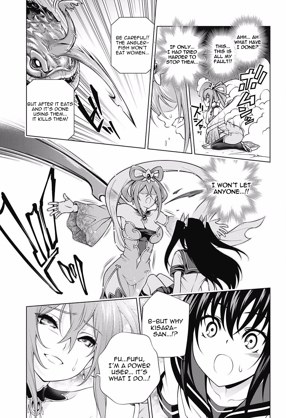 Yuragi-sou no Yuuna-san Chapter 113 - Page 15
