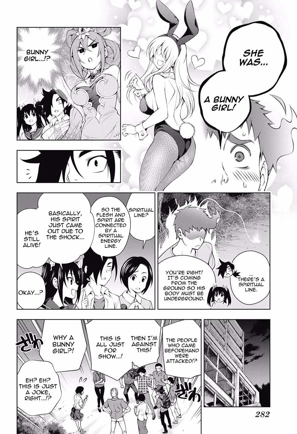 Yuragi-sou no Yuuna-san Chapter 113 - Page 8