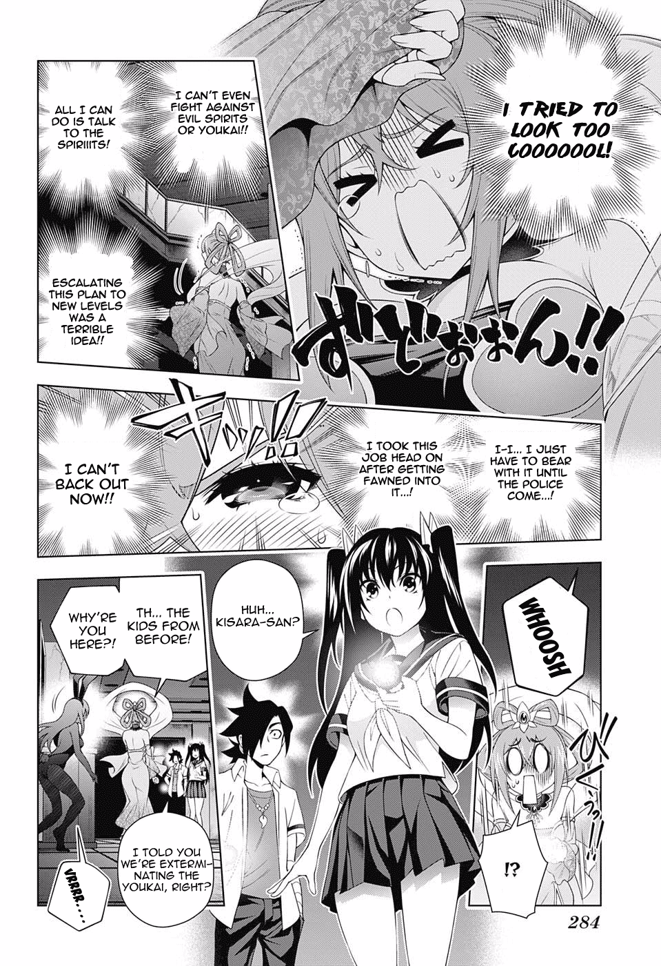 Yuragi-sou no Yuuna-san Chapter 113 - Page 10