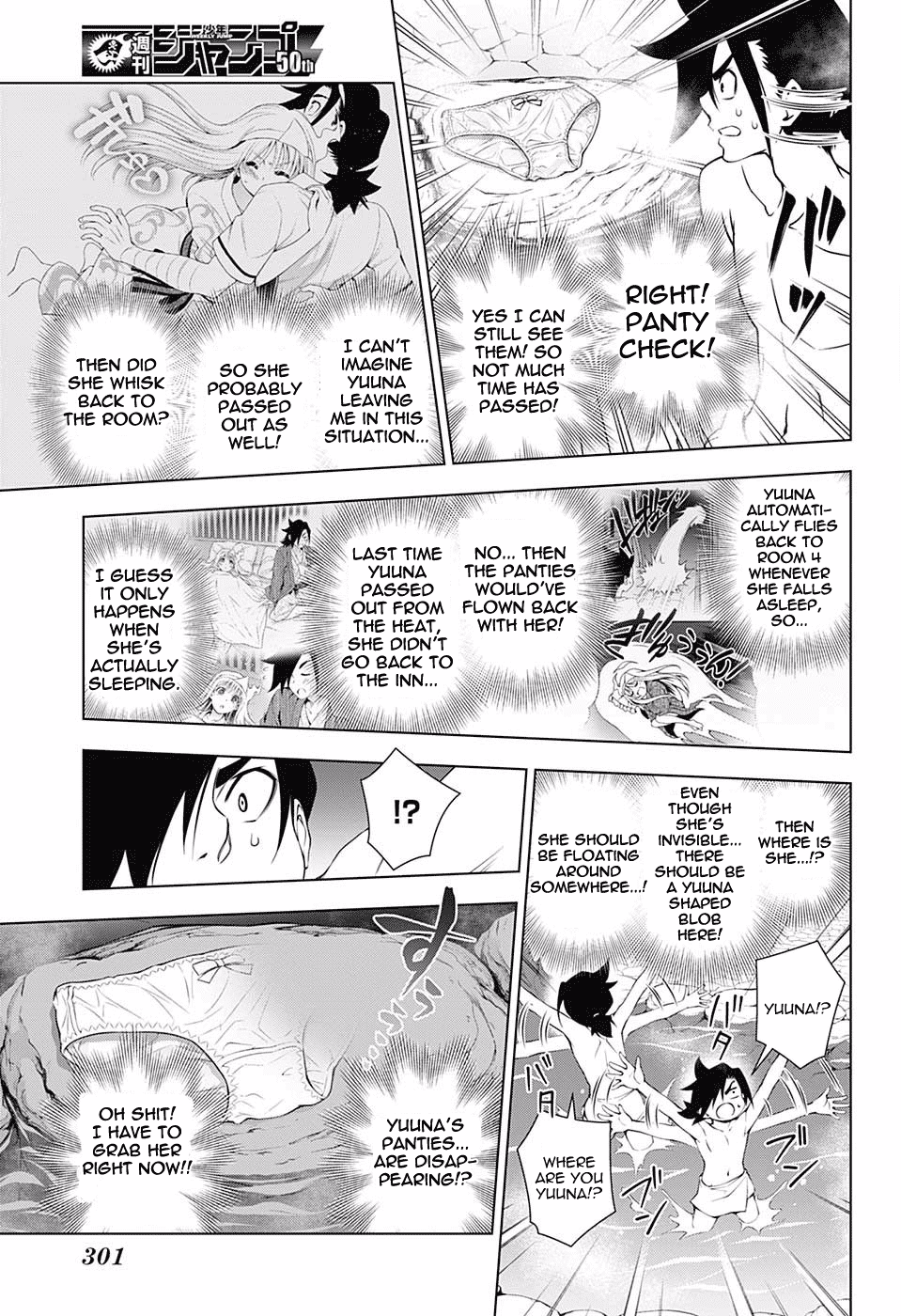 Yuragi-sou no Yuuna-san Chapter 114 - Page 15