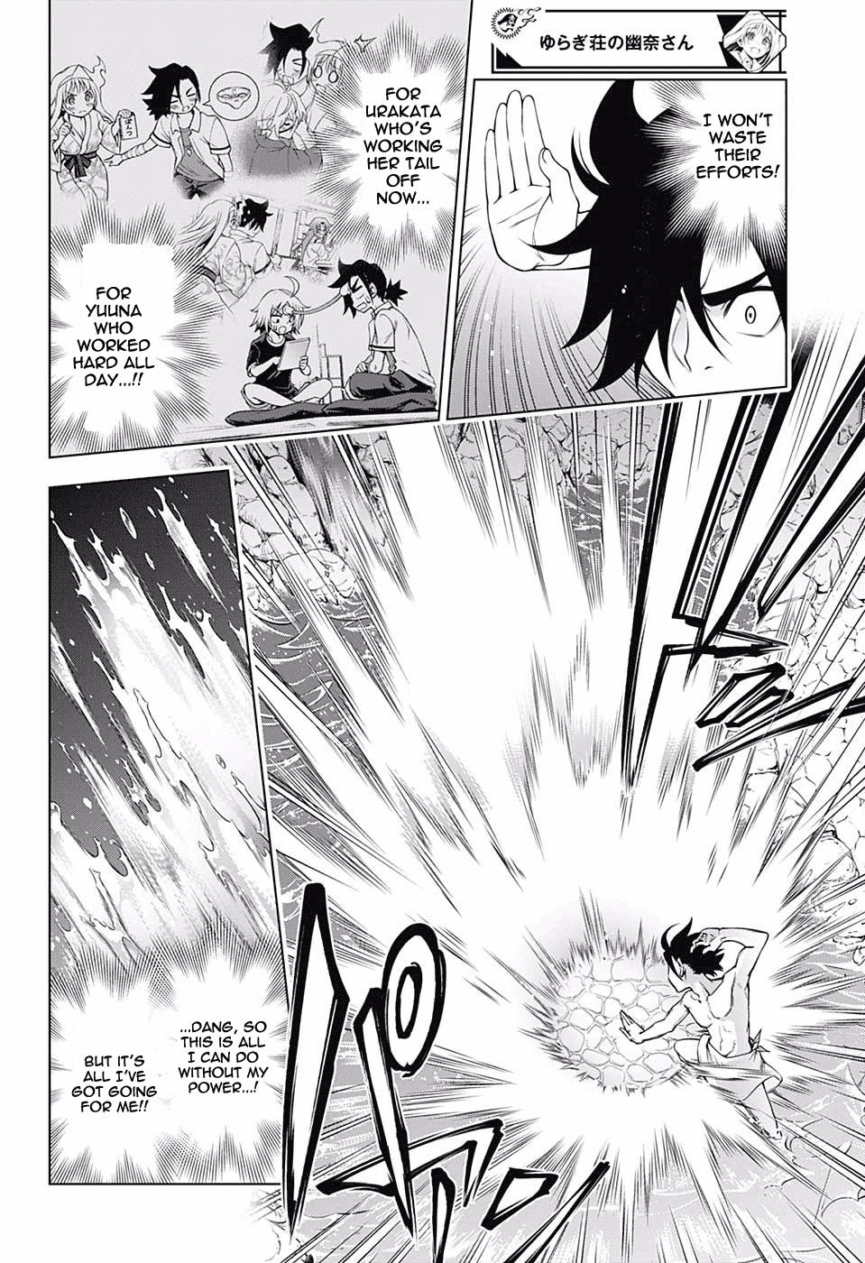 Yuragi-sou no Yuuna-san Chapter 114 - Page 16