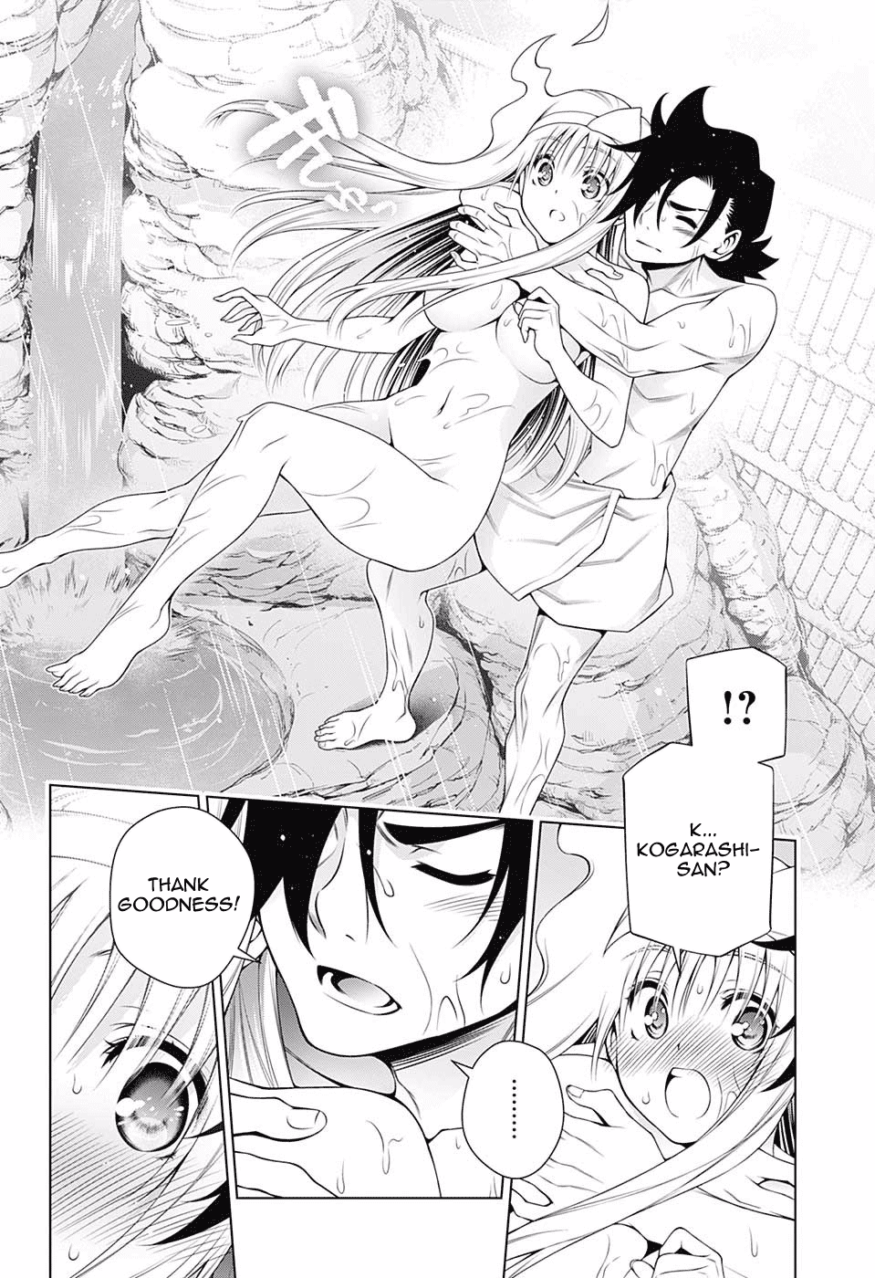 Yuragi-sou no Yuuna-san Chapter 114 - Page 18