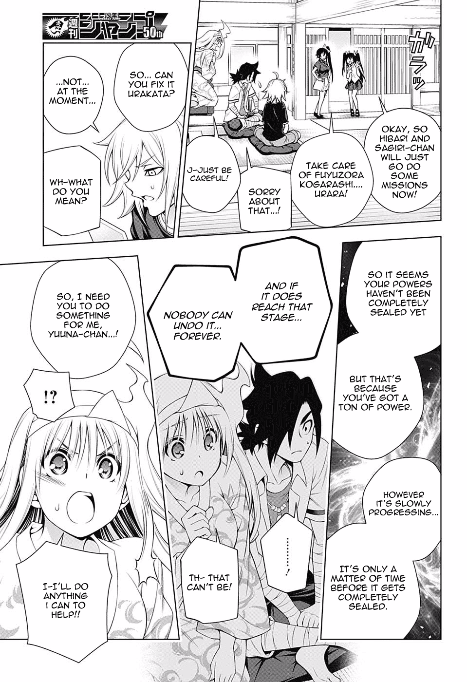 Yuragi-sou no Yuuna-san Chapter 114 - Page 5