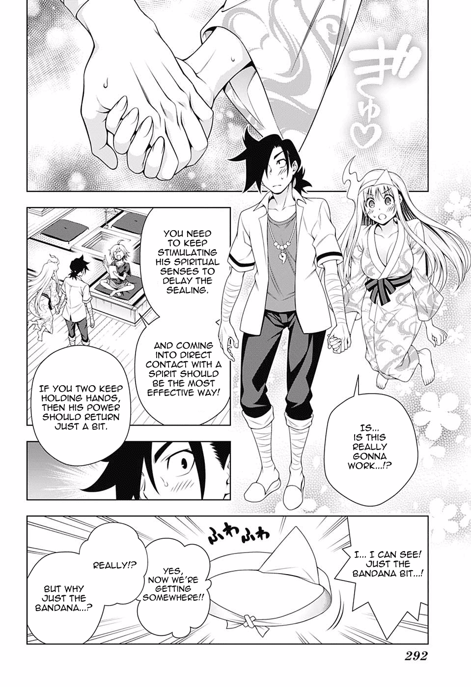Yuragi-sou no Yuuna-san Chapter 114 - Page 6