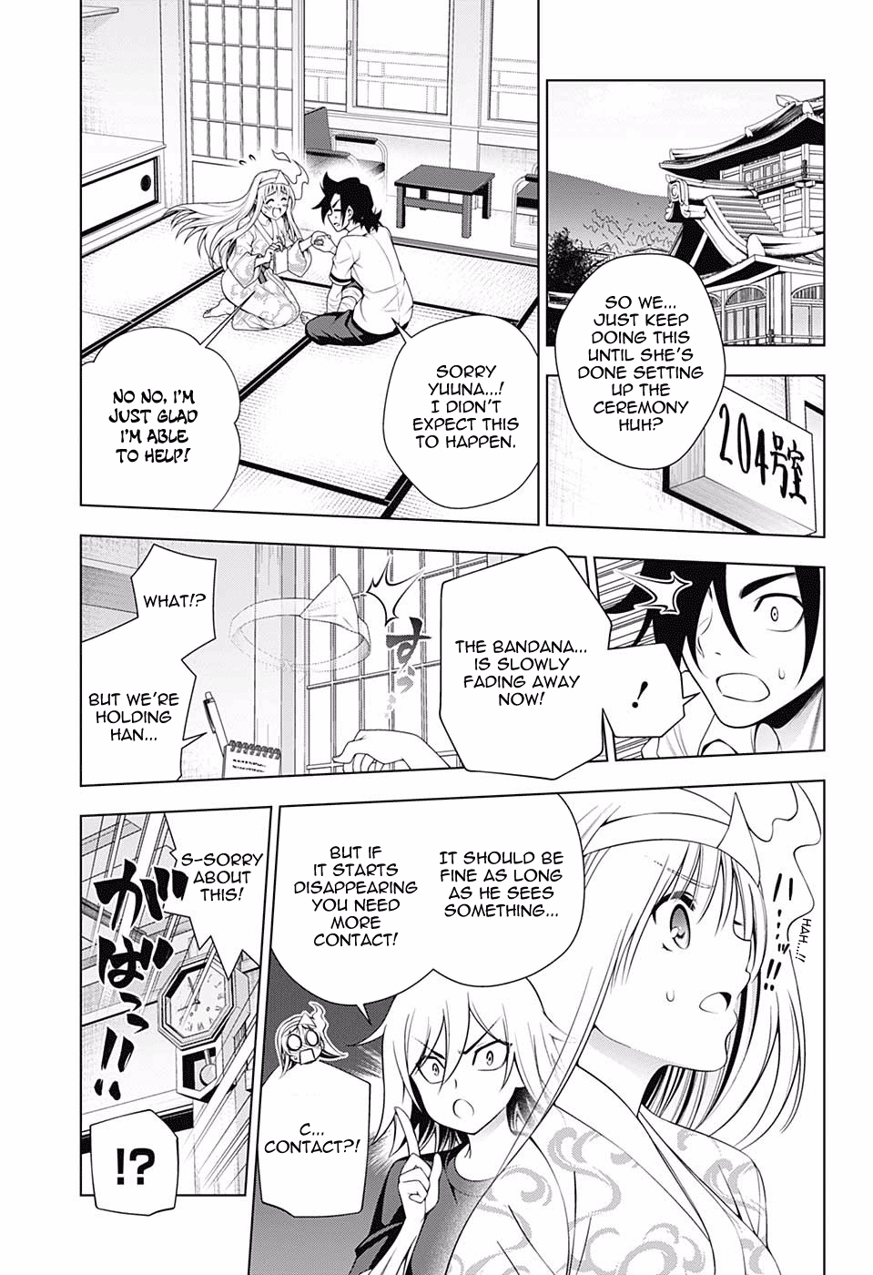 Yuragi-sou no Yuuna-san Chapter 114 - Page 7