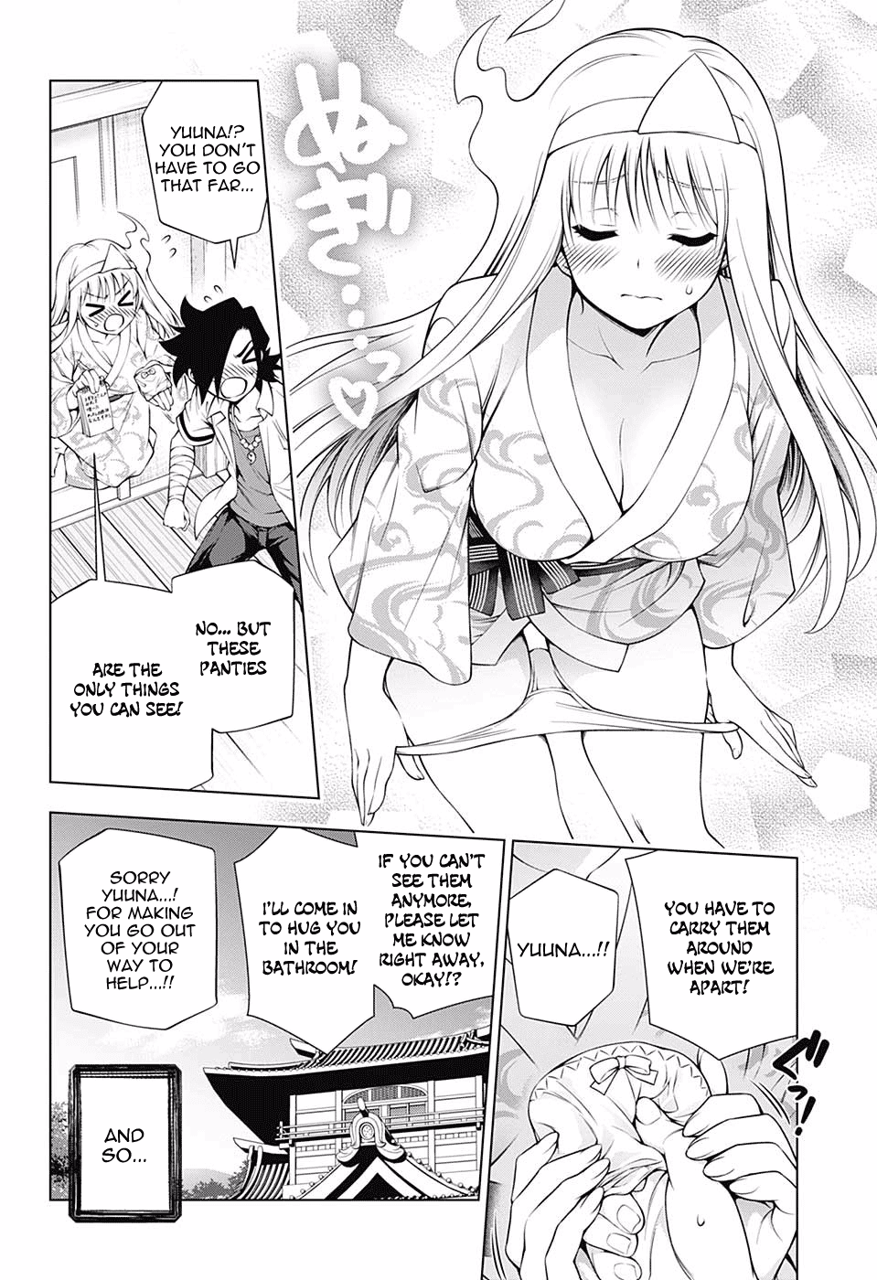 Yuragi-sou no Yuuna-san Chapter 114 - Page 10