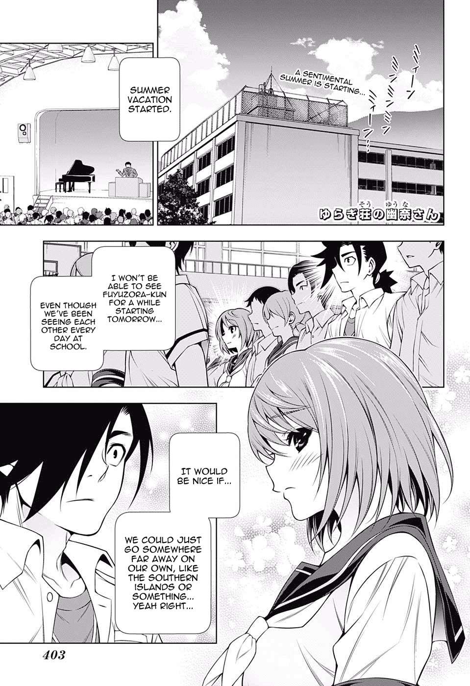 Yuragi-sou no Yuuna-san Chapter 116 - Page 1