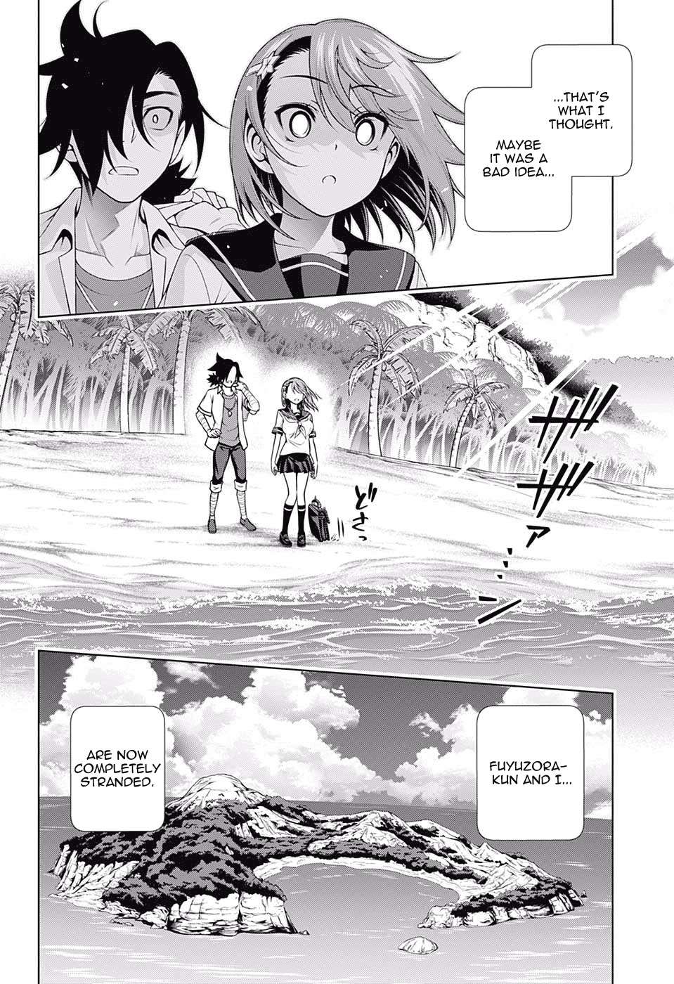 Yuragi-sou no Yuuna-san Chapter 116 - Page 2