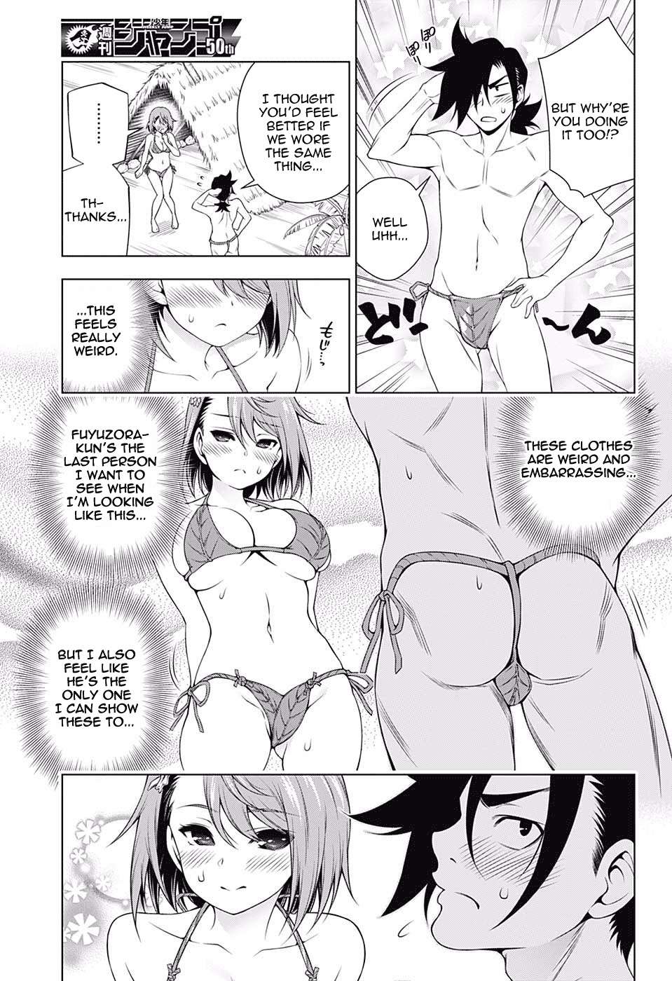 Yuragi-sou no Yuuna-san Chapter 116 - Page 13