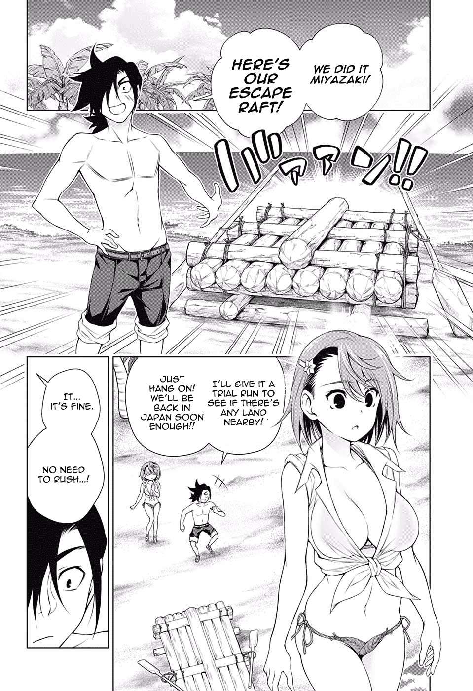 Yuragi-sou no Yuuna-san Chapter 116 - Page 16