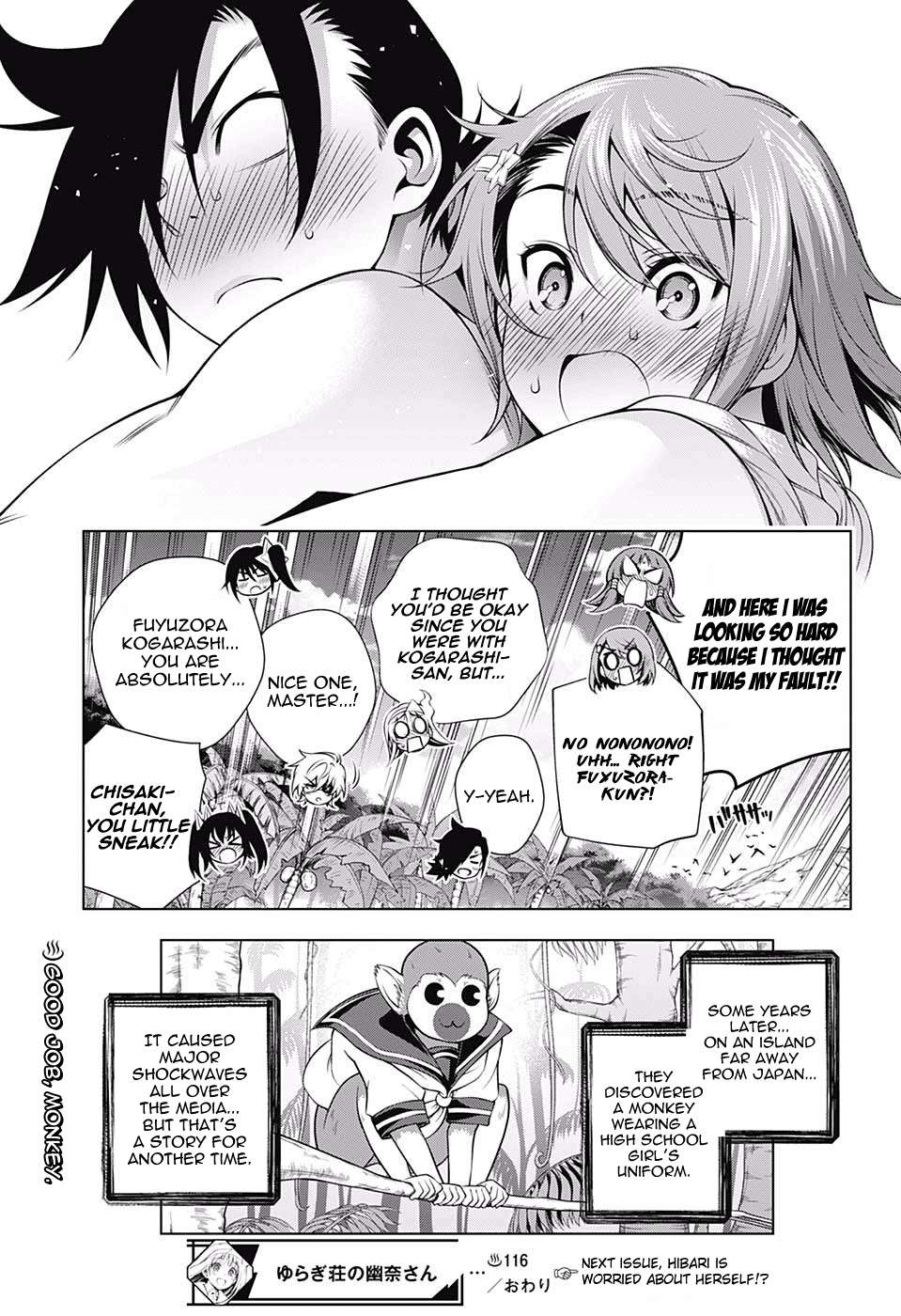 Yuragi-sou no Yuuna-san Chapter 116 - Page 19