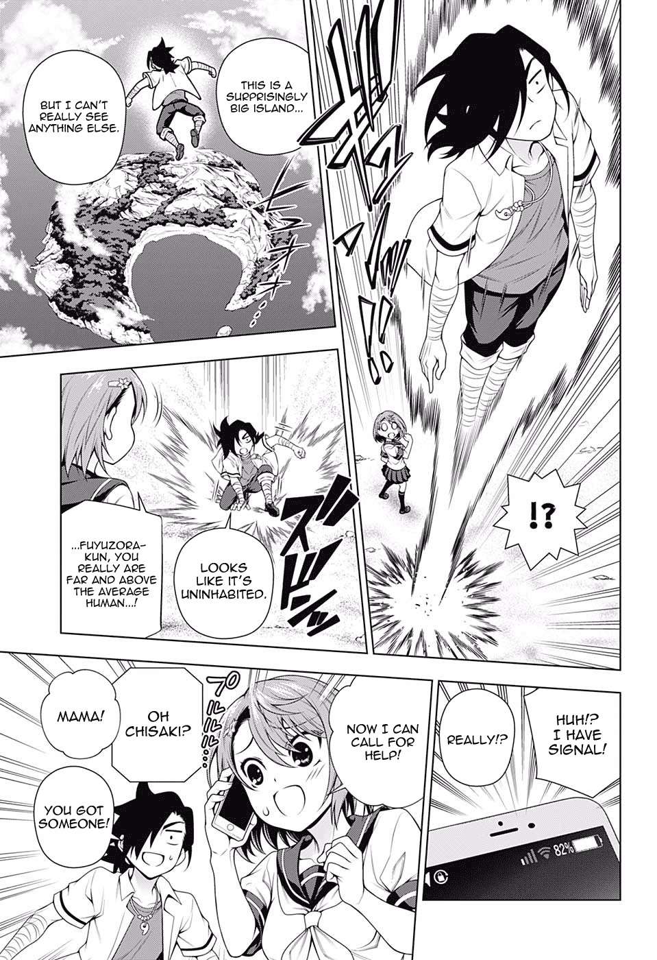 Yuragi-sou no Yuuna-san Chapter 116 - Page 5