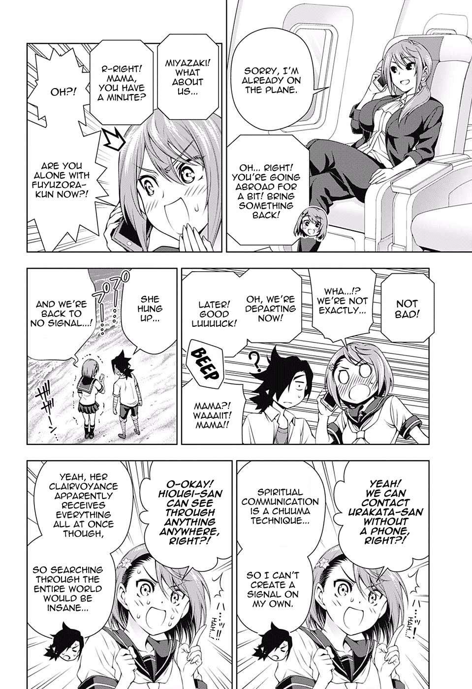 Yuragi-sou no Yuuna-san Chapter 116 - Page 6