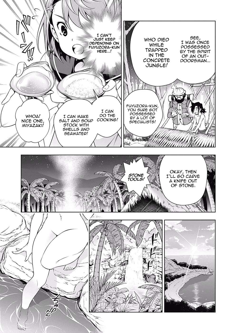 Yuragi-sou no Yuuna-san Chapter 116 - Page 9