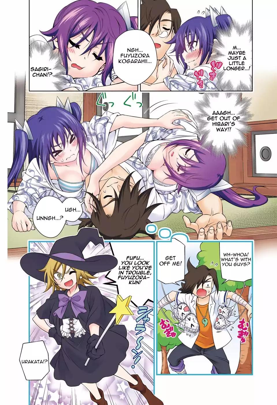 Yuragi-sou no Yuuna-san Chapter 117.5 - Page 3
