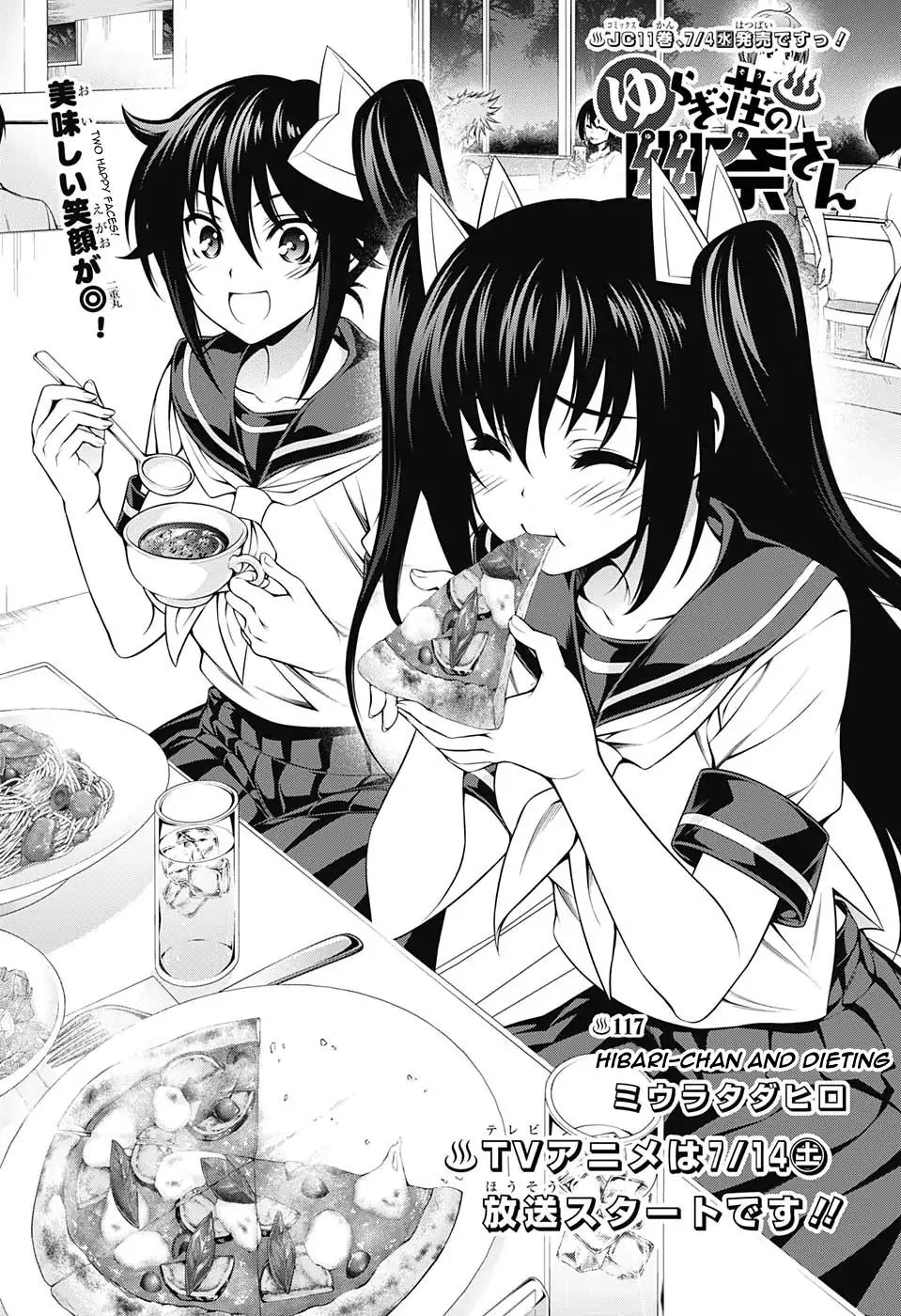Yuragi-sou no Yuuna-san Chapter 117 - Page 1