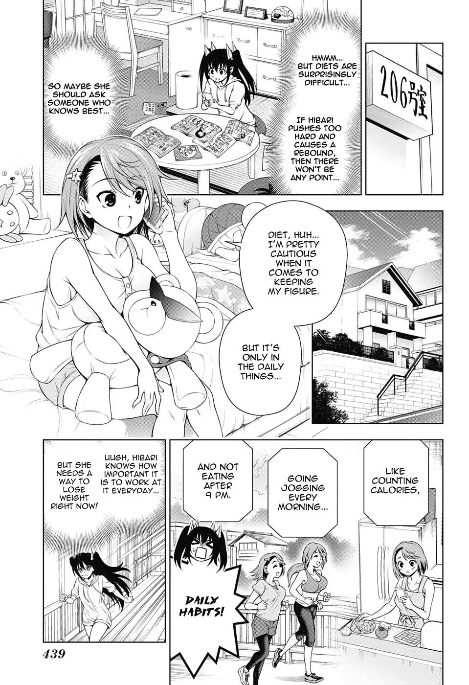 Yuragi-sou no Yuuna-san Chapter 117 - Page 5