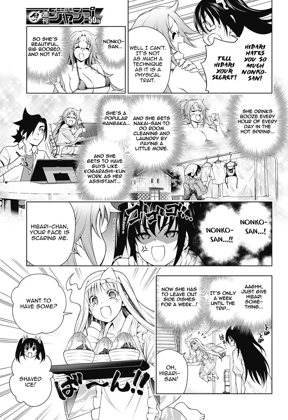 Yuragi-sou no Yuuna-san Chapter 117 - Page 7