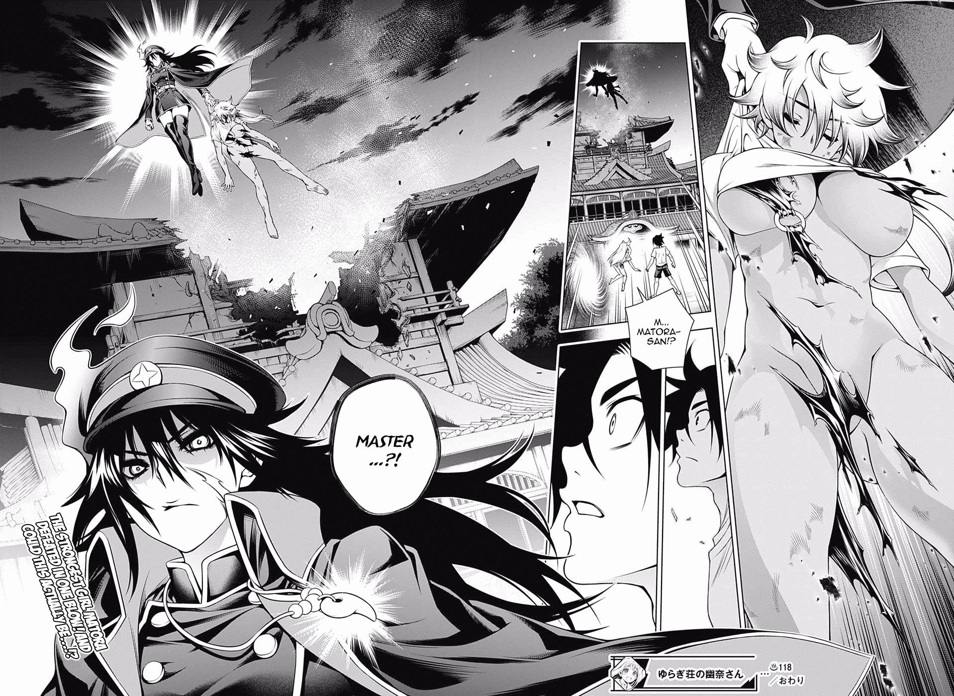 Yuragi-sou no Yuuna-san Chapter 118 - Page 21
