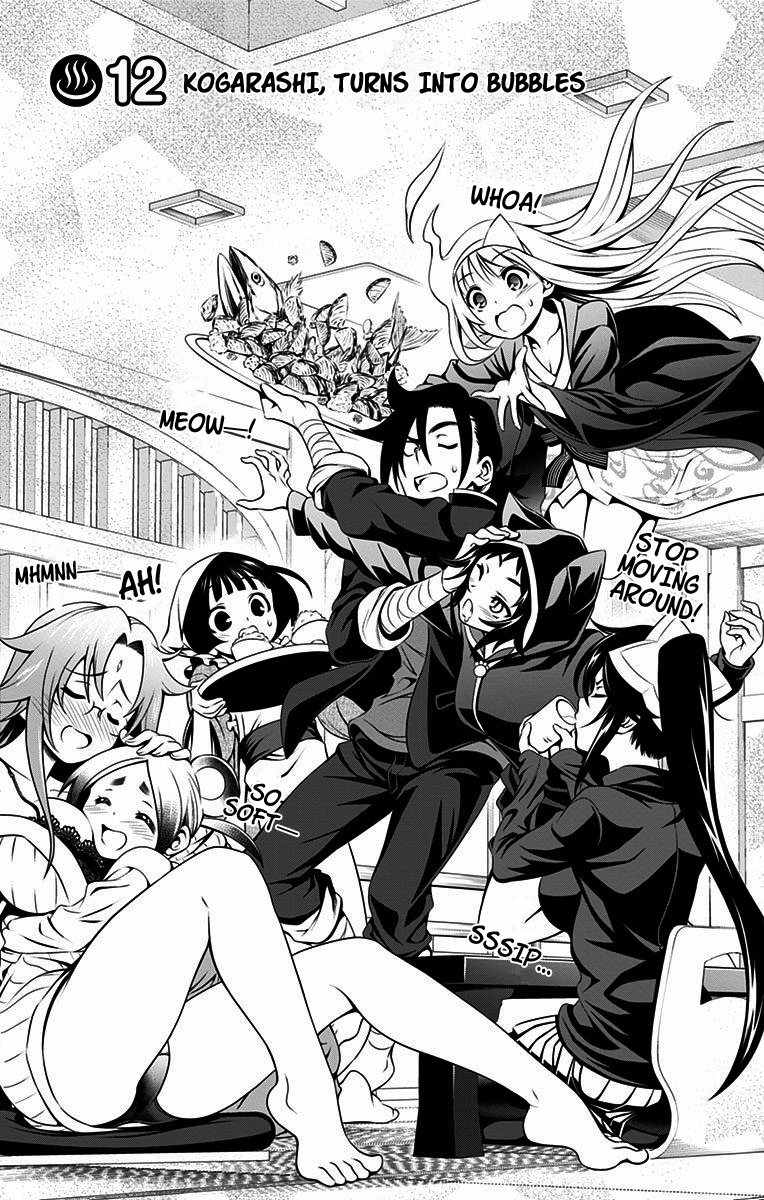 Yuragi-sou no Yuuna-san Chapter 12 - Page 1